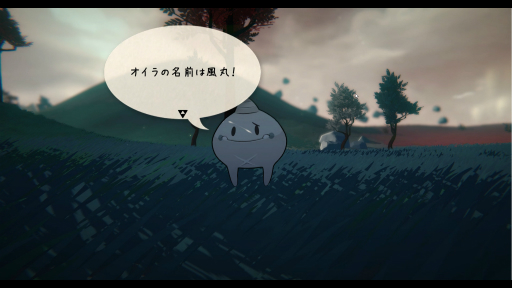 ���������꡼ No.012�Υ���ͥ������ / �Υץ쥤��ݡϵ��������ݡ�����Ϻ�ɤ��ܻؤ���ONI - �������ΰ��Ρפϡ����ȿʹ֤δط������ȼ��β�����������ץ�ʤ���⿴�˻Ĥ륿���ȥ��