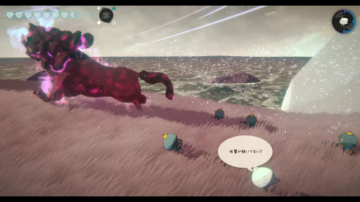 ���������꡼ No.018�Υ���ͥ������ / �Υץ쥤��ݡϵ��������ݡ�����Ϻ�ɤ��ܻؤ���ONI - �������ΰ��Ρפϡ����ȿʹ֤δط������ȼ��β�����������ץ�ʤ���⿴�˻Ĥ륿���ȥ��