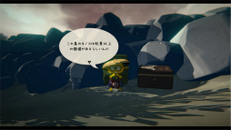 ���������꡼ No.021�Υ���ͥ������ / �Υץ쥤��ݡϵ��������ݡ�����Ϻ�ɤ��ܻؤ���ONI - �������ΰ��Ρפϡ����ȿʹ֤δط������ȼ��β�����������ץ�ʤ���⿴�˻Ĥ륿���ȥ��