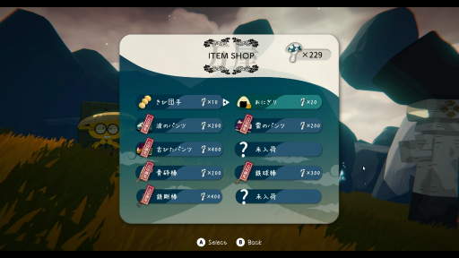 ���������꡼ No.022�Υ���ͥ������ / �Υץ쥤��ݡϵ��������ݡ�����Ϻ�ɤ��ܻؤ���ONI - �������ΰ��Ρפϡ����ȿʹ֤δط������ȼ��β�����������ץ�ʤ���⿴�˻Ĥ륿���ȥ��