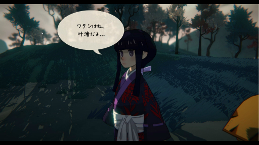 ���������꡼ No.030�Υ���ͥ������ / �Υץ쥤��ݡϵ��������ݡ�����Ϻ�ɤ��ܻؤ���ONI - �������ΰ��Ρפϡ����ȿʹ֤δط������ȼ��β�����������ץ�ʤ���⿴�˻Ĥ륿���ȥ��