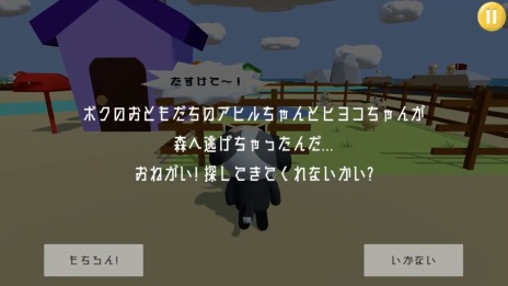 ꡼ No.005Υͥ / Ǿȥ쥢֥åɥɥåȥ󥭥åȡ꡼Υꥨե֥饶ɤCSǥӥ塼ȥ