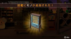 ꡼ No.007Υͥ / Switchǡ˺ʤǡȤʤˤʤäƤ⡣פߤȯꡣ̤뿷ԥɤ䡤ʥ쥯󥢥ƥबо