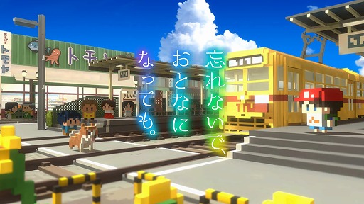 ˺ʤǡȤʤˤʤäƤ⡣Nintendo Switch