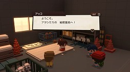 ꡼ No.014Υͥ / Switchǡ˺ʤǡȤʤˤʤäƤ⡣פߤȯꡣ̤뿷ԥɤ䡤ʥ쥯󥢥ƥबо