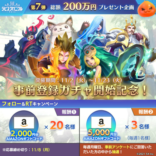 ꡼ No.003 | ֥ԥ˥פλϿ㥭ڡ󤬳