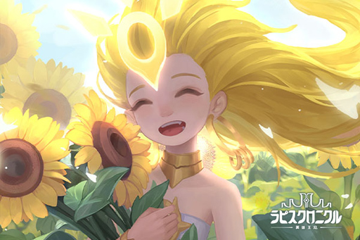 画像ギャラリー No.002のサムネイル画像 / 「ラピスクロニクル」,大型アップデートで「女神」機能を開放