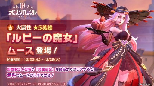 ���������꡼ No.001�Υ���ͥ������ / �֥�ԥ����ס�5 ��ӡ������ �ࡼ�����о�