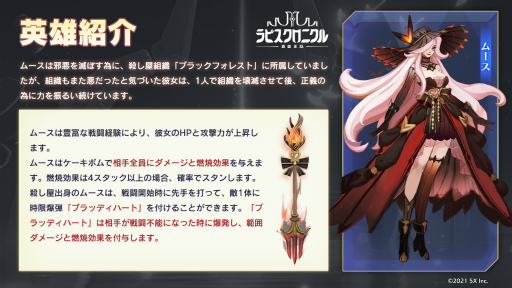 ���������꡼ No.002�Υ���ͥ������ / �֥�ԥ����ס�5 ��ӡ������ �ࡼ�����о�