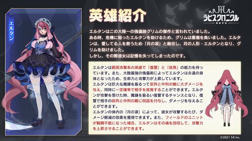 ꡼ No.003 | ֥ԥ˥ -ͺ-פ˰°ͺȷοͷ륿ɤ1229ָо