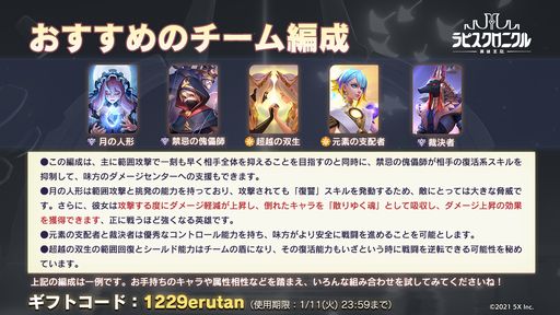 ꡼ No.005 | ֥ԥ˥ -ͺ-פ˰°ͺȷοͷ륿ɤ1229ָо