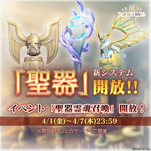 ꡼ No.002 | ֥ԥסKOF'97ܤǿʱͺŰʼۥ쥪ʤо