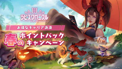 ꡼ No.001Υͥ / ֥ԥסդΥݥȥХåڡ򳫺