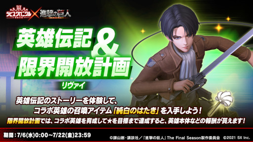 ꡼ No.004 | ֥ԥ˥ -ͺ-סֿʷε͡פȤΥܤ򳫺档о