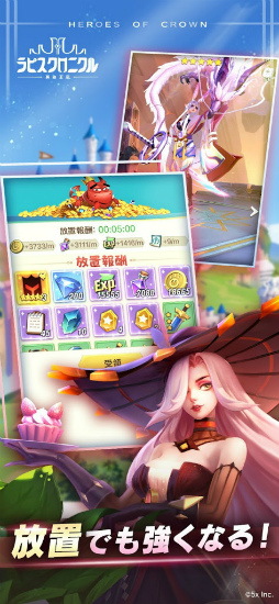 ��ԥ������˥��� -��ͺ����-