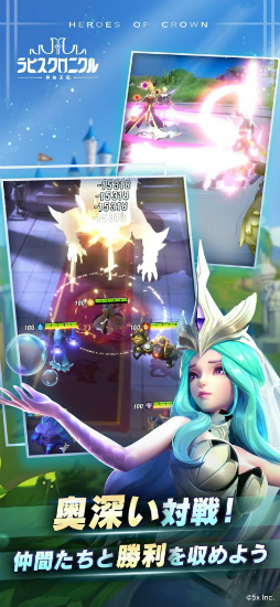 ��ԥ������˥��� -��ͺ����-