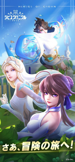 ��ԥ������˥��� -��ͺ����-