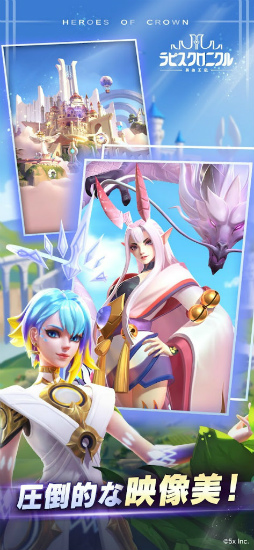 ��ԥ������˥��� -��ͺ����-