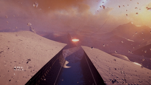 ꡼ No.009 | ϤԻ׵ĤʵΤȤʤꡤɽ̤ꡤ롣Exo Oneץץ쥤ץå