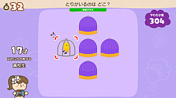 ꡼ No.003 | Switchѥեȡ֤餫޽ äˤޤΥȥåפ2021ǯ123ȯ䡣꡼ʤ鸷줿ȥåϿ