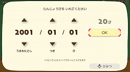 ꡼ No.004 | ȯ֤餫޽ äˤޤΥȥåפθ֤ˤäȥȥåơȥޤ餫ɤ