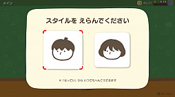 ꡼ No.005 | ȯ֤餫޽ äˤޤΥȥåפθ֤ˤäȥȥåơȥޤ餫ɤ