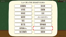 ꡼ No.006 | ȯ֤餫޽ äˤޤΥȥåפθ֤ˤäȥȥåơȥޤ餫ɤ