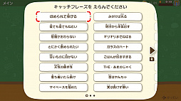 ꡼ No.007 | ȯ֤餫޽ äˤޤΥȥåפθ֤ˤäȥȥåơȥޤ餫ɤ