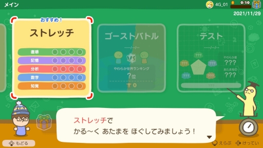 ꡼ No.012 | ȯ֤餫޽ äˤޤΥȥåפθ֤ˤäȥȥåơȥޤ餫ɤ