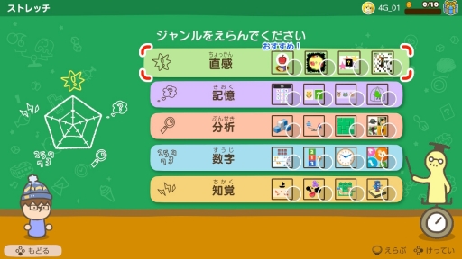 ꡼ No.013 | ȯ֤餫޽ äˤޤΥȥåפθ֤ˤäȥȥåơȥޤ餫ɤ