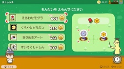 ꡼ No.015 | ȯ֤餫޽ äˤޤΥȥåפθ֤ˤäȥȥåơȥޤ餫ɤ