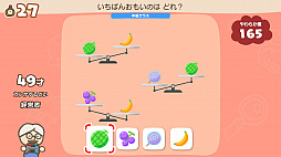 ꡼ No.019 | ȯ֤餫޽ äˤޤΥȥåפθ֤ˤäȥȥåơȥޤ餫ɤ