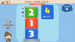 ꡼ No.020 | ȯ֤餫޽ äˤޤΥȥåפθ֤ˤäȥȥåơȥޤ餫ɤ