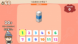 ꡼ No.024 | ȯ֤餫޽ äˤޤΥȥåפθ֤ˤäȥȥåơȥޤ餫ɤ