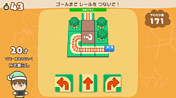 ꡼ No.025 | ȯ֤餫޽ äˤޤΥȥåפθ֤ˤäȥȥåơȥޤ餫ɤ