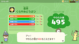 ꡼ No.026 | ȯ֤餫޽ äˤޤΥȥåפθ֤ˤäȥȥåơȥޤ餫ɤ