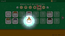 ꡼ No.031 | ȯ֤餫޽ äˤޤΥȥåפθ֤ˤäȥȥåơȥޤ餫ɤ