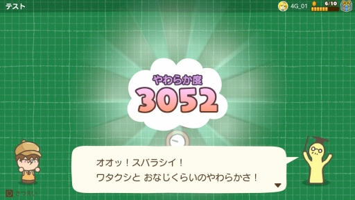 ꡼ No.035 | ȯ֤餫޽ äˤޤΥȥåפθ֤ˤäȥȥåơȥޤ餫ɤ