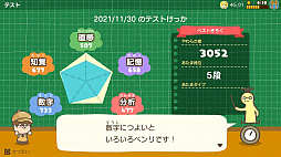 ꡼ No.037 | ȯ֤餫޽ äˤޤΥȥåפθ֤ˤäȥȥåơȥޤ餫ɤ