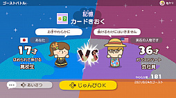 ꡼ No.002 | 餫޽ äˤޤΥȥå