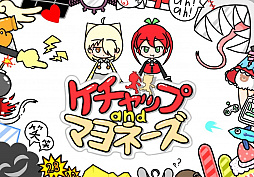 ꡼ No.010 | 饹ɥ磻ɤο졼٥֤勞勞ॺפ꡼ͽ4ȥBitSummit THE 8th BITβǤޤȤƥå