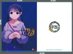 ꡼ No.001 | ɴǯפȡ֥ȥ२ꥢ󥺡פ1114˳ŤΥǥ2021˽Ÿ