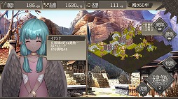 画像ギャラリー No.005のサムネイル画像 / 「百年王国」の発売日が2月3日に決定し,Switch版の予約受付がスタート。ゲーム本編とDLCがセットになったバンドル情報も明らかに