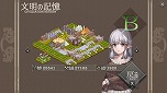 画像ギャラリー No.015のサムネイル画像 / 「百年王国」の発売日が2月3日に決定し,Switch版の予約受付がスタート。ゲーム本編とDLCがセットになったバンドル情報も明らかに