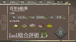 ꡼ No.006 | ɴǯȯ䡣5ͤȶʸۤ夲ʸߥ졼