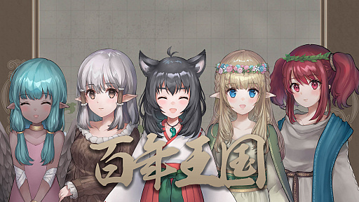 ꡼ No.023 | ɴǯȯ䡣5ͤȶʸۤ夲ʸߥ졼