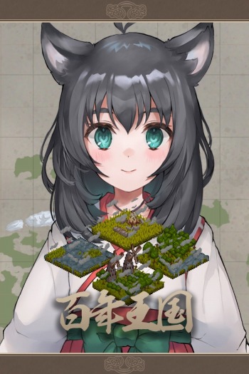 ꡼ No.007 | ɴǯפ֥㥫µܡפʤ6ȥ뤬оݤˡܥХɥȤ勞勞ॺХɥ Vol.1ɤSteamۿ