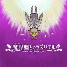 ꡼ No.005 | ɴǯפ֥̼ǤפʤɤŸ勞勞ॺ115Ť󥸥2˽Ÿ