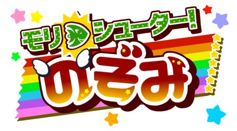 ꡼ No.006 | ɴǯפ֥̼ǤפʤɤŸ勞勞ॺ115Ť󥸥2˽Ÿ