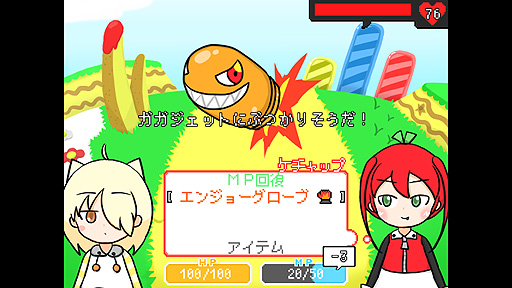 ꡼ No.004Υͥ / ֥åandޥ͡θǤۿSteam221ȡɤӤ롤äԻ׵ĤRPG